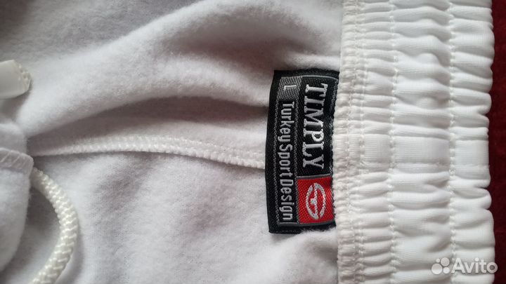 Спортивные брюки мужские