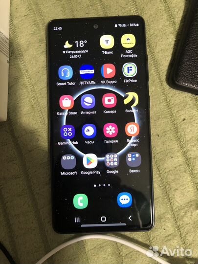 Samsung galaxy S20 FE snapdragon