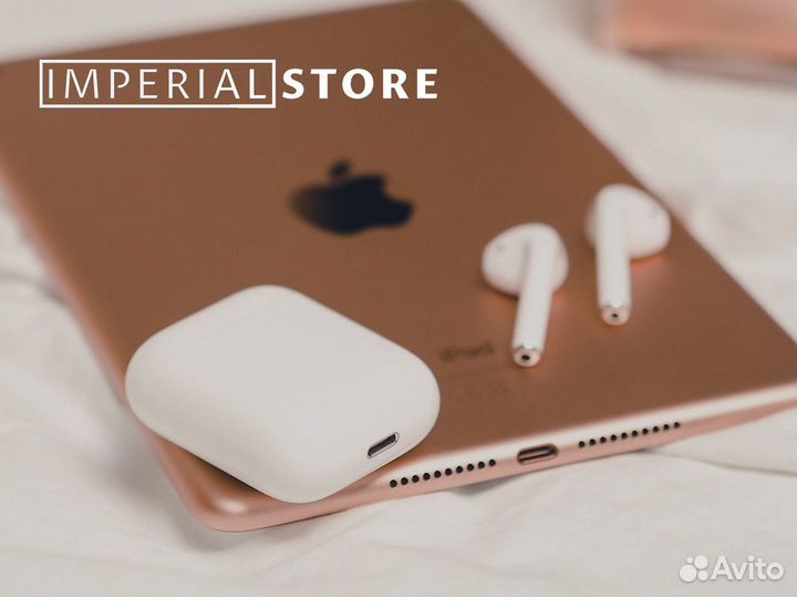 Идеальная техника: Imperial Store, Apple