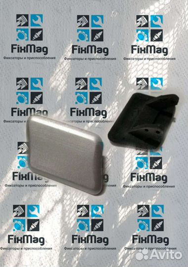 Крышка омывателя форсунки ford focus 2