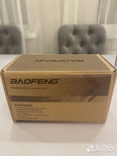 Рация baofeng uv 5r