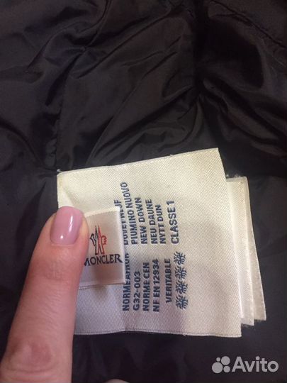 Пуховик moncler p.1