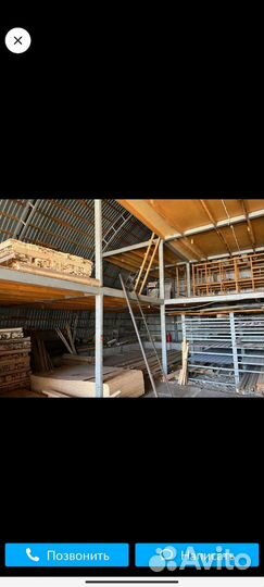Продам каркас ангара бу