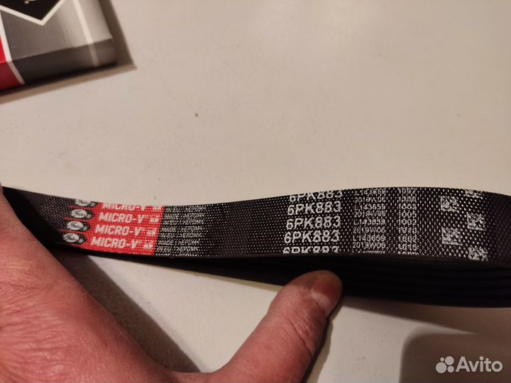 Ремень генератора ваз 2170 Калина без кондиционера