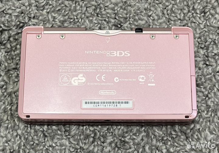 Nintendo 3DS Pink Edition