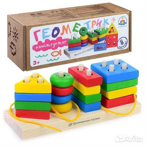 Конструктор 