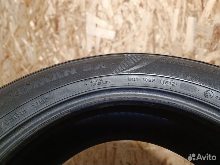 Nokian Tyres Nordman SX 195/95 R15 25J