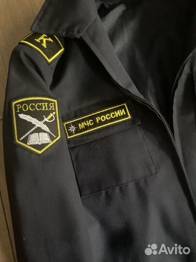 Форма 2 школа мчс