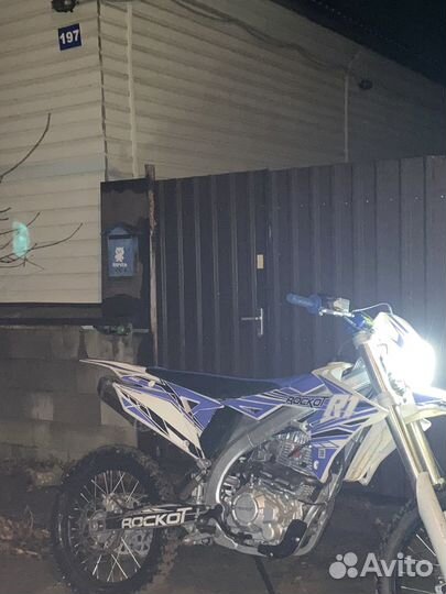 Продам Кросик