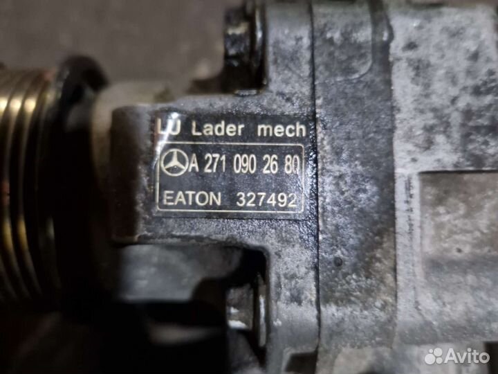 Компрессор наддува мерседес w204 271 1.8