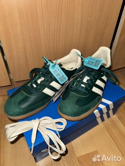 Adidas samba og collegiate green