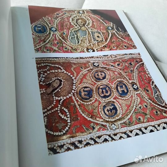 Византийское искусство в коллекц. советских музеев