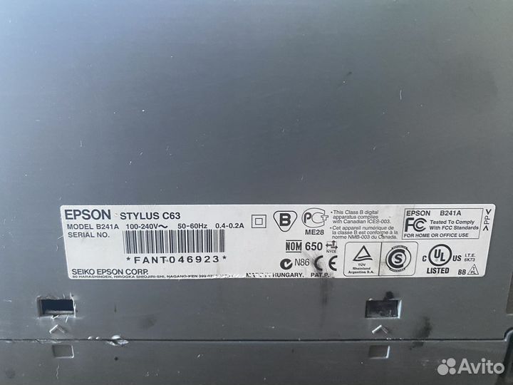 Epson stylus c 63