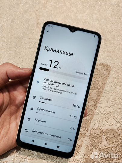 Xiaomi Redmi A2+, 3/64 ГБ