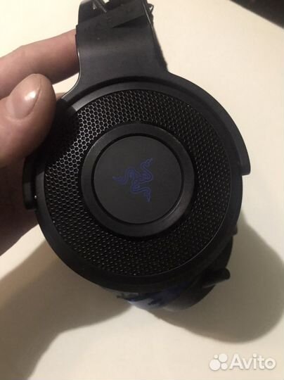 Razer Thresher 7.1 (ps4)
