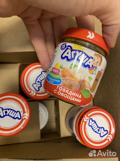 Агуша мясное пюре