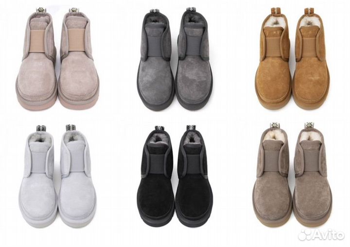 Ugg Neumel Flex Cappuccino