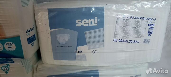 Подгузники для взрослых dailee slip