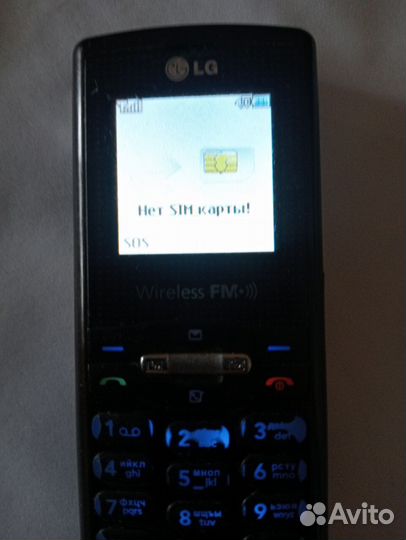 Nokia 5130