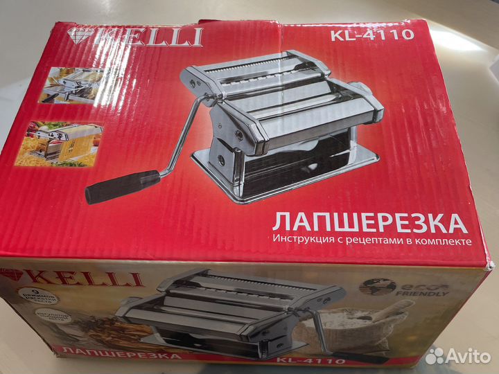 Тестораскатка лапшерезка