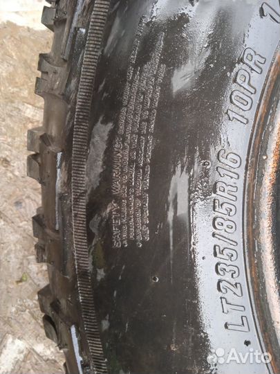 Maxxis Bighorn 235/85 R16