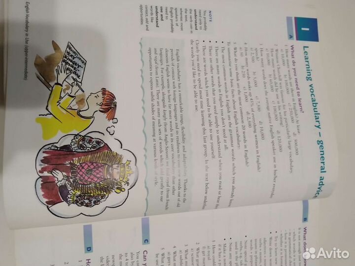 Учебное пособие Vocabulary in Use