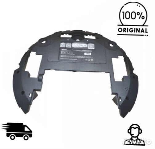 Оригинальная нижняя часть Mamibot exvac 660