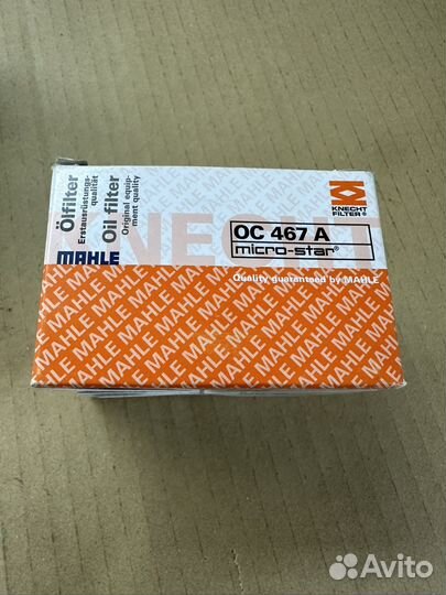 Фильтр масляный Renault