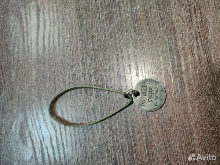 Брелок Patrizia Pepe