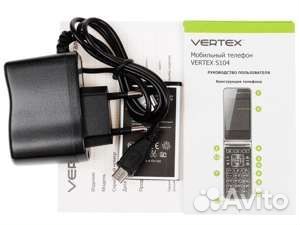 VERTEX S104