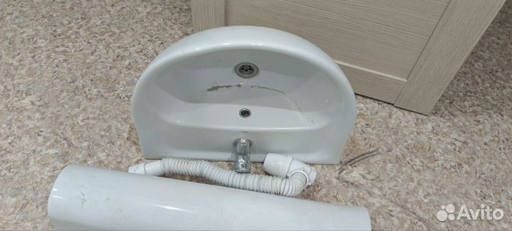 Умывальник 