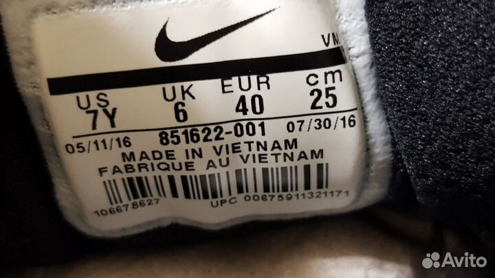 Nike AIR MAX 2017 (GS) 851622 001 us 4Y-5.5Y