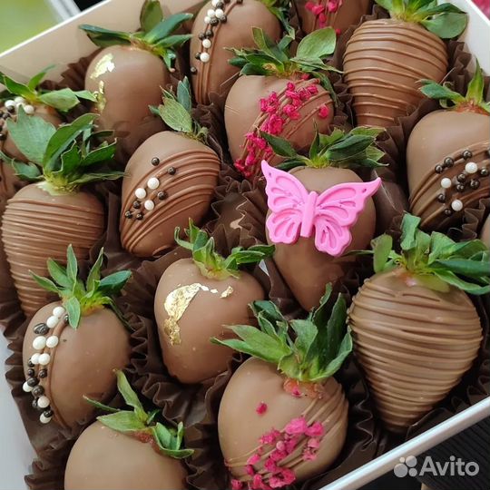 Клубника В шоколаде. подарок