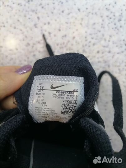 Кроссовки nike explore strada (GS)