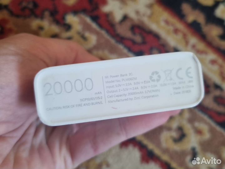 Xiaomi power bank 20000