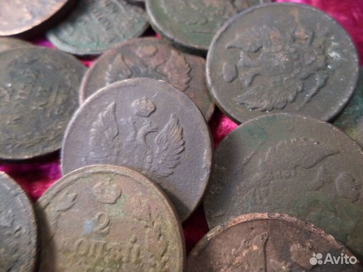 Монеты Чешуя Иван IV Грозный 1533-1584 г. серебро