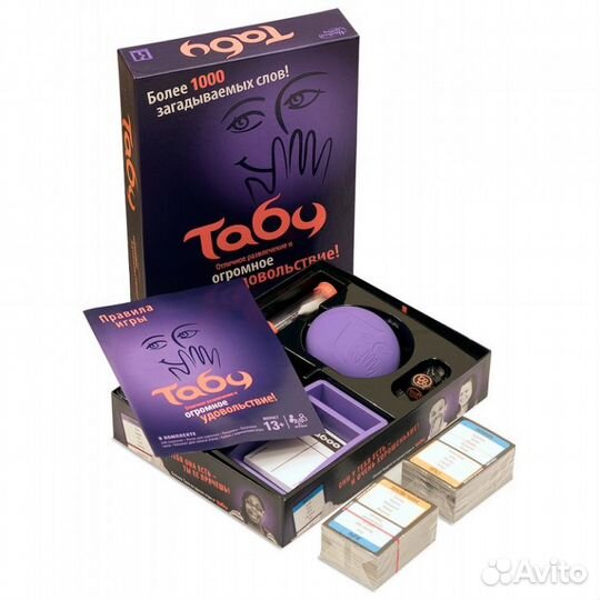 Настольная игра Табу