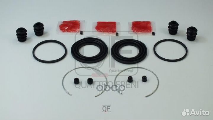 Ремкомплект переднего суппорта Quattro Freni 49