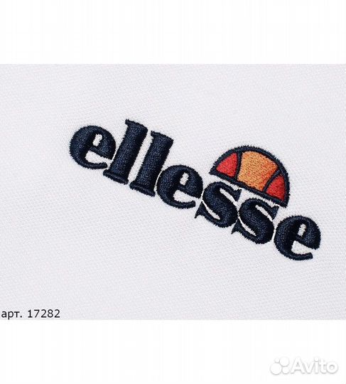 Олимпийка ellesse оригинал