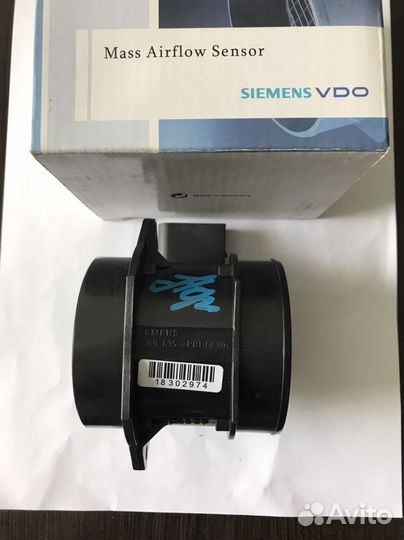 Дмрв Газель Siemens