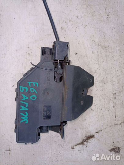 Замок багажника BMW 5 E60