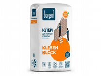 Клей для блоков Bergauf Kleben Blok,зима 25 кг