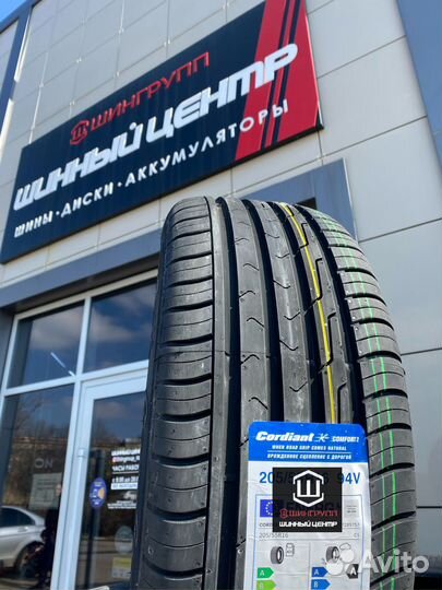 Cordiant Comfort 2 185/65 R14 90H