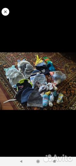 Детские вещи от 0 до года