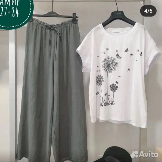 Нежный костюм с брюками 48-58