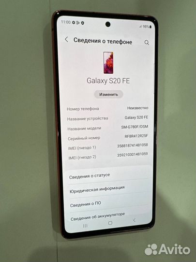 Samsung Galaxy S20 FE, 6/128 ГБ