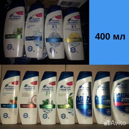 Шампунь Head & Shoulders (хеден шолдерс) 400 мл