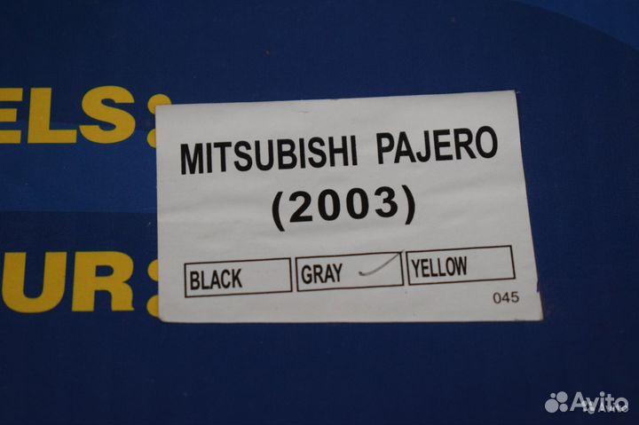 Mitsubishi Pajero 3 (2000-2005г) коврики