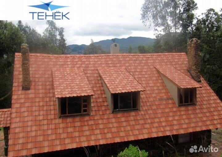 Ондулин шифер