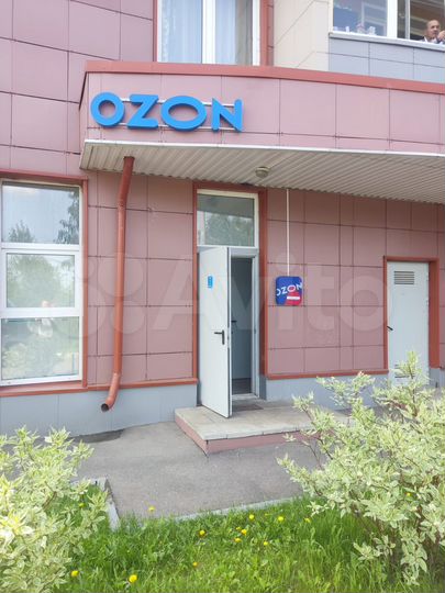 Свободного назначения, 45 м²
